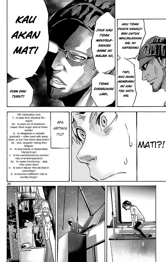 imawa-no-kuni-no-alice - Chapter: 22.1