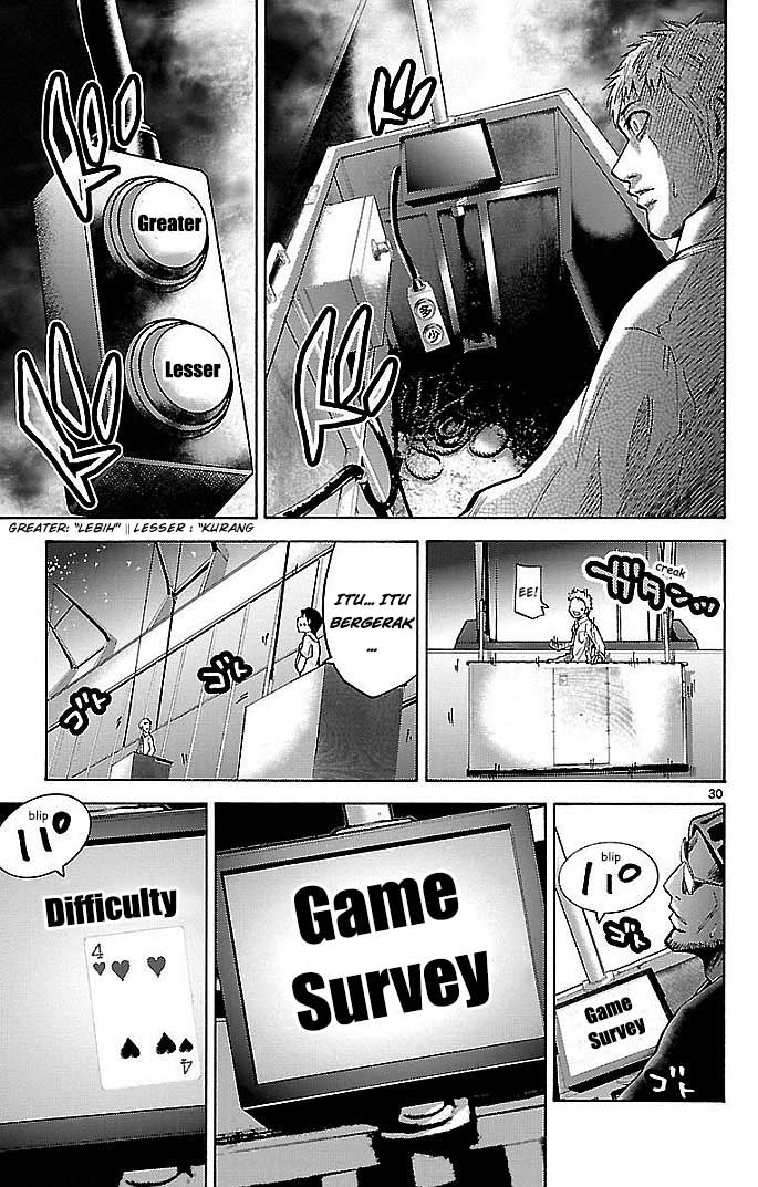 imawa-no-kuni-no-alice - Chapter: 22.1