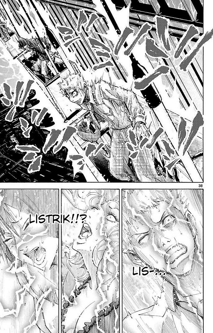 imawa-no-kuni-no-alice - Chapter: 22.1