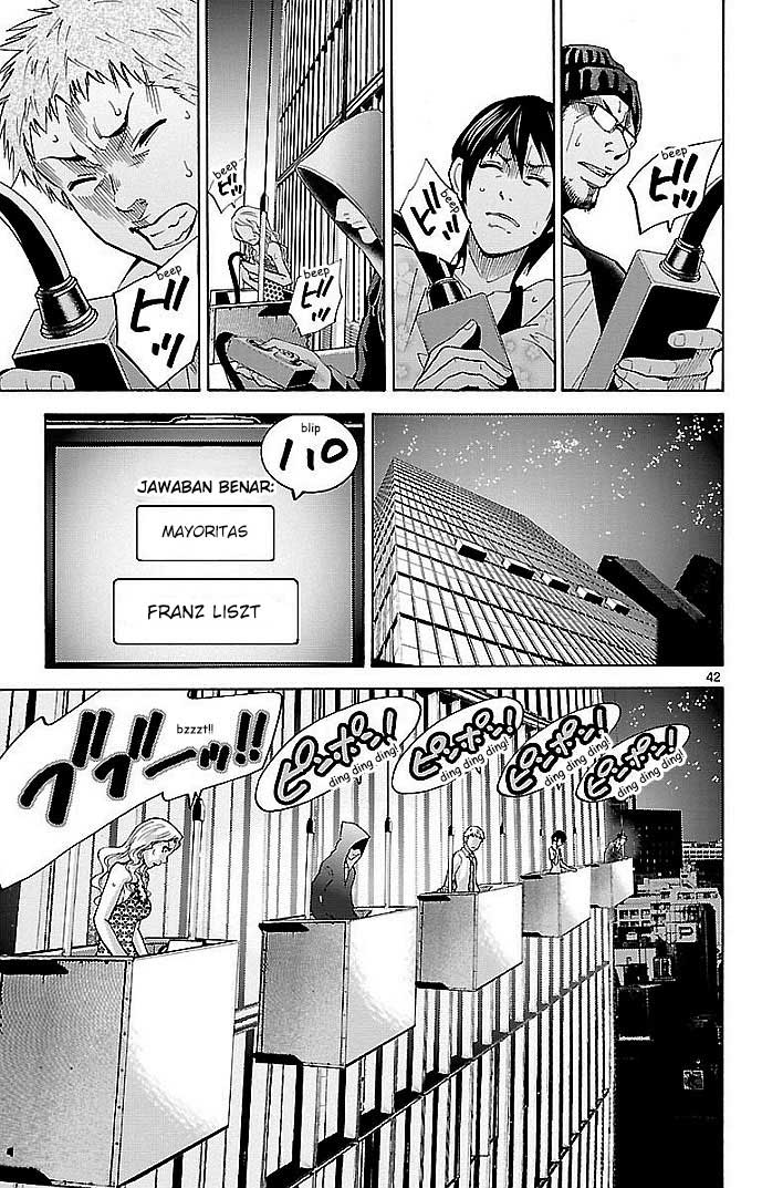imawa-no-kuni-no-alice - Chapter: 22.1