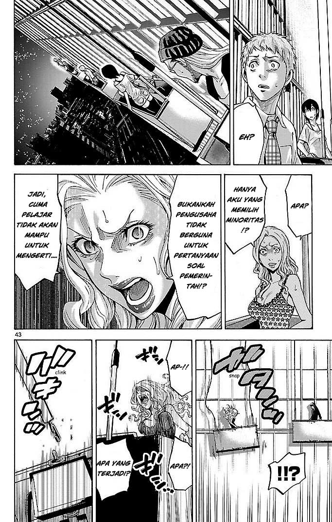 imawa-no-kuni-no-alice - Chapter: 22.1