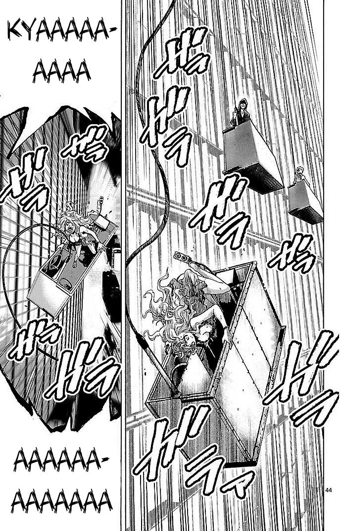 imawa-no-kuni-no-alice - Chapter: 22.1