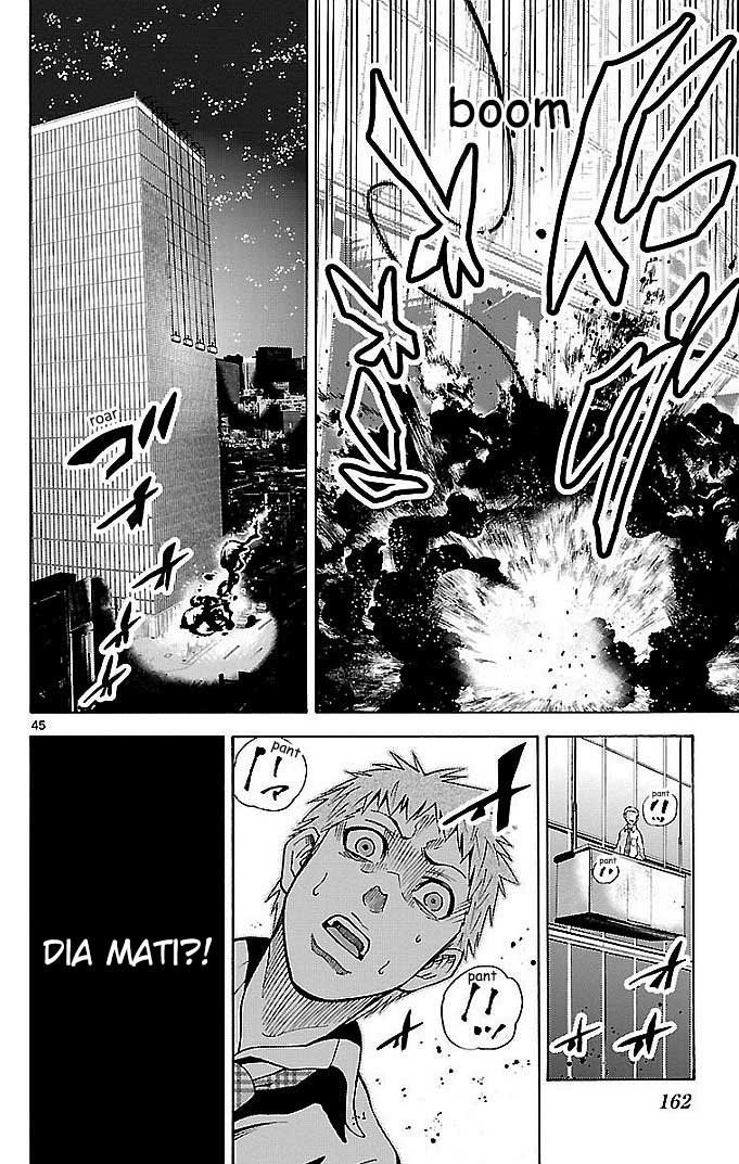 imawa-no-kuni-no-alice - Chapter: 22.1