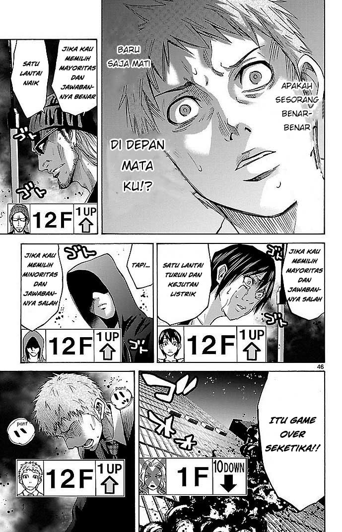 imawa-no-kuni-no-alice - Chapter: 22.1