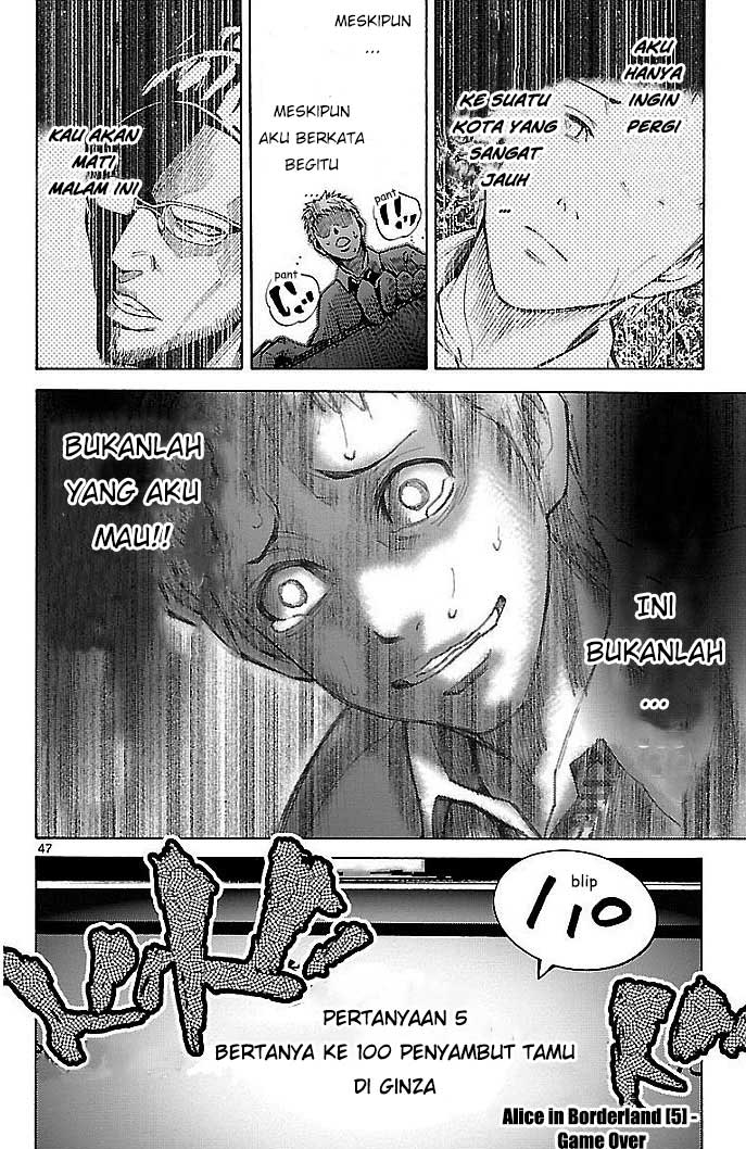 imawa-no-kuni-no-alice - Chapter: 22.1