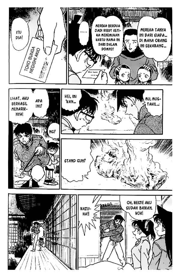 detective-conan - Chapter: 249