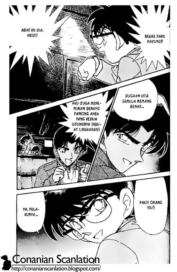 detective-conan - Chapter: 249