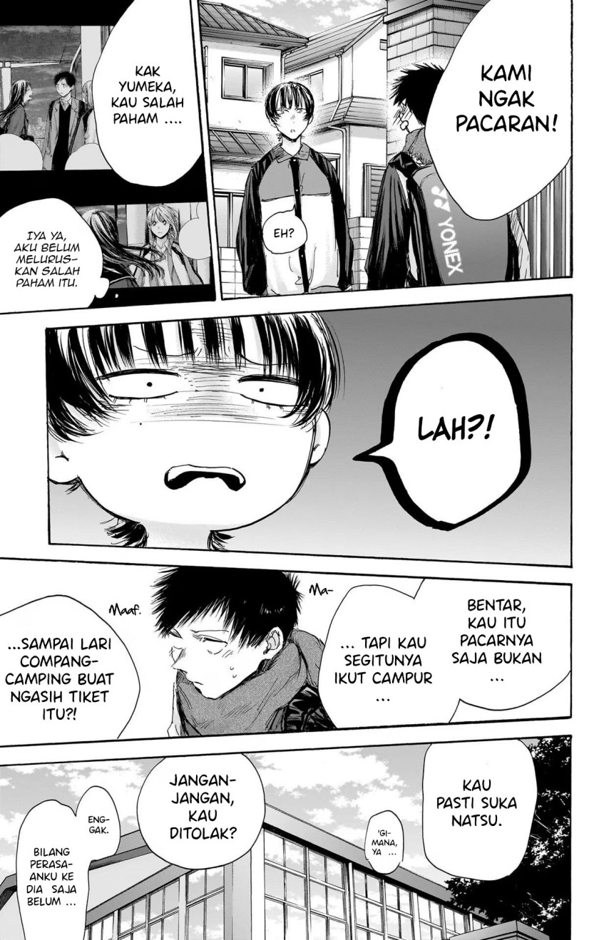 ao-no-hako - Chapter: 97