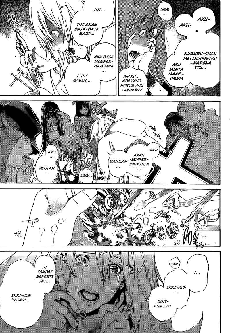 air-gear - Chapter: 287