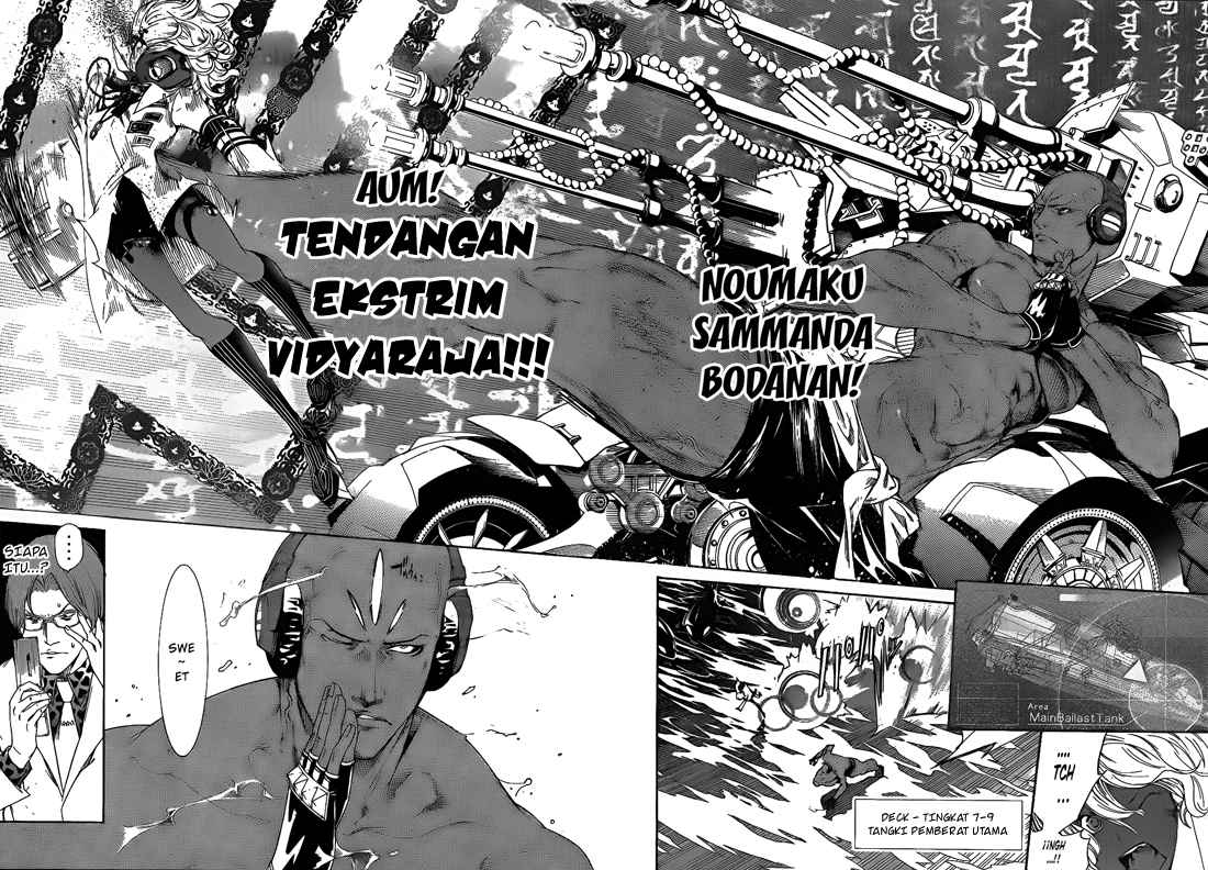 air-gear - Chapter: 287