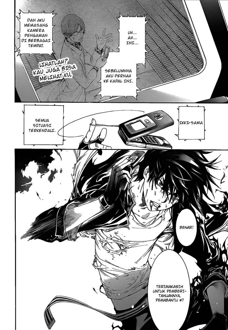 air-gear - Chapter: 287