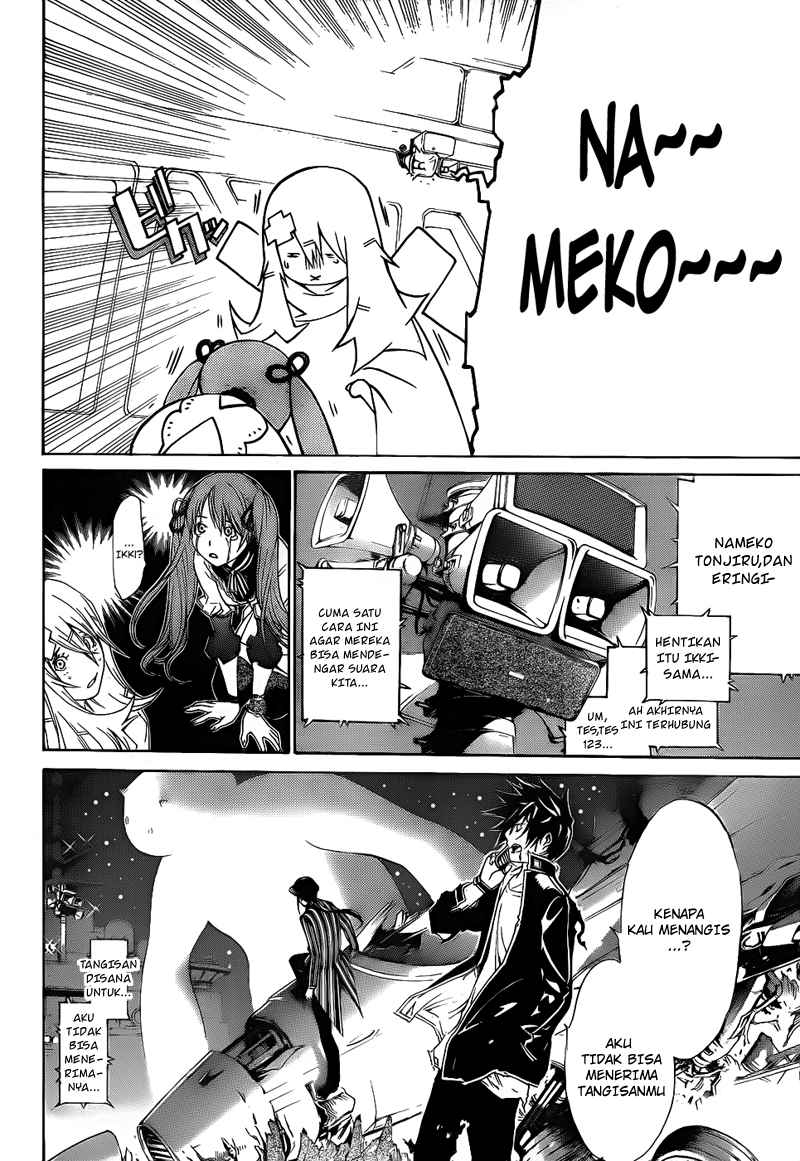 air-gear - Chapter: 287