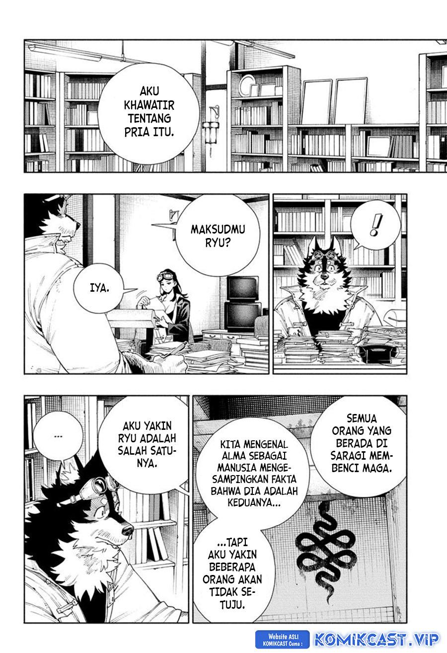 gokurakugai - Chapter: 11