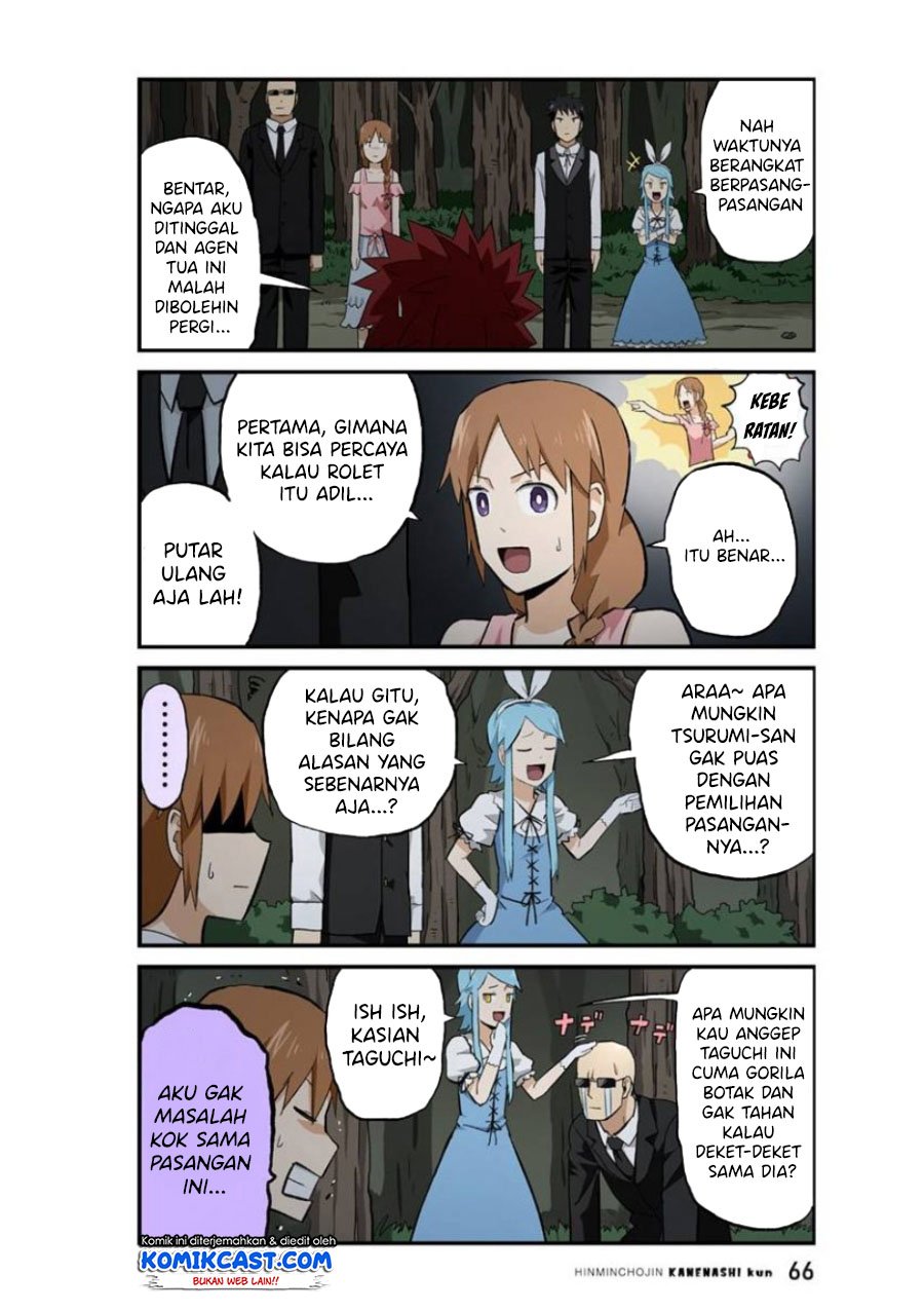 hinmin-choujin-kanenashi-kun - Chapter: 19