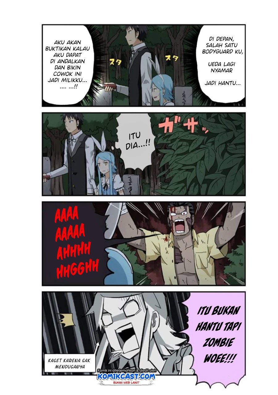 hinmin-choujin-kanenashi-kun - Chapter: 19