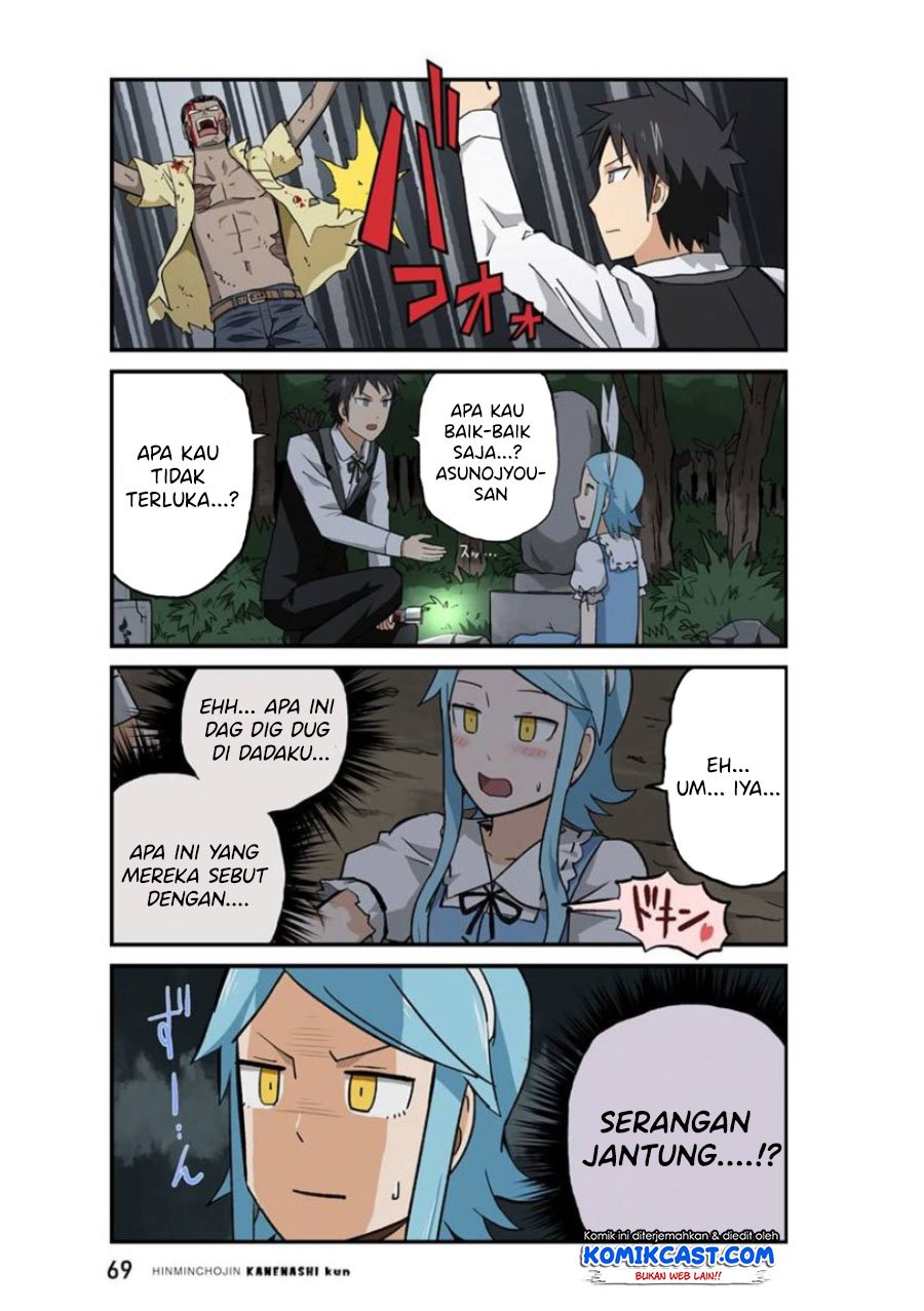 hinmin-choujin-kanenashi-kun - Chapter: 19