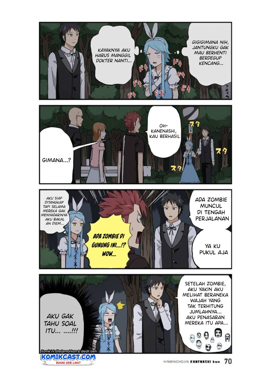 hinmin-choujin-kanenashi-kun - Chapter: 19