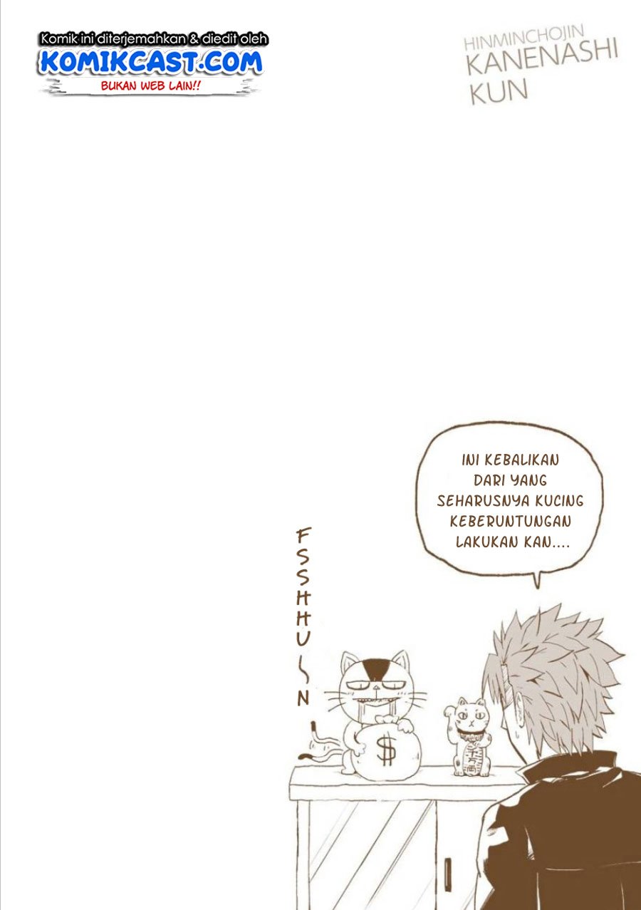 hinmin-choujin-kanenashi-kun - Chapter: 19