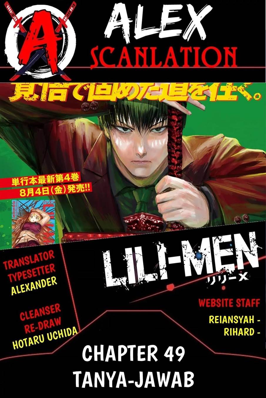 lili-men - Chapter: 49