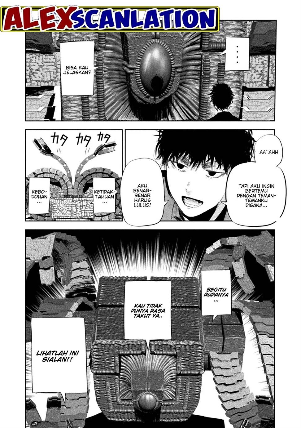 lili-men - Chapter: 49