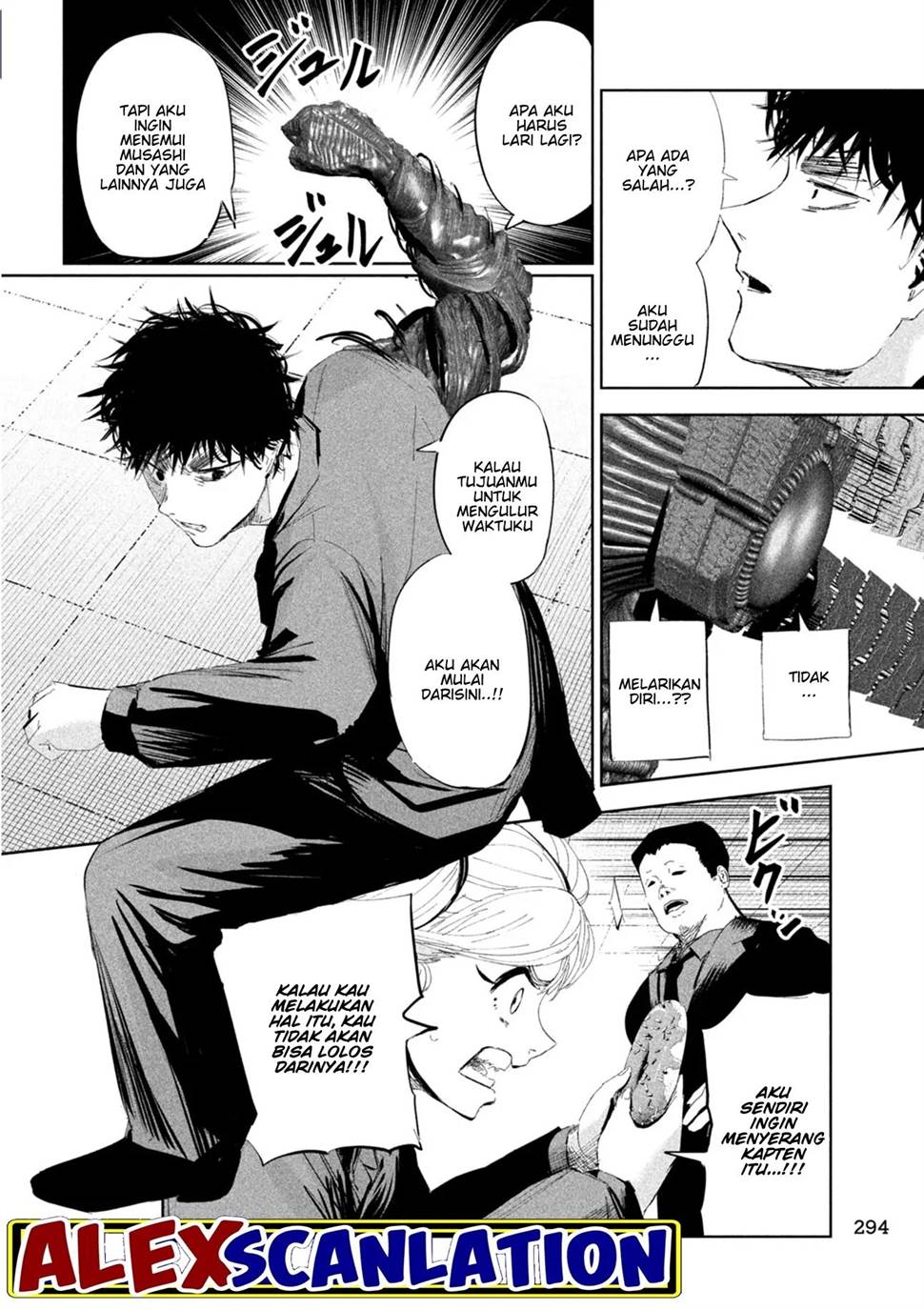 lili-men - Chapter: 49