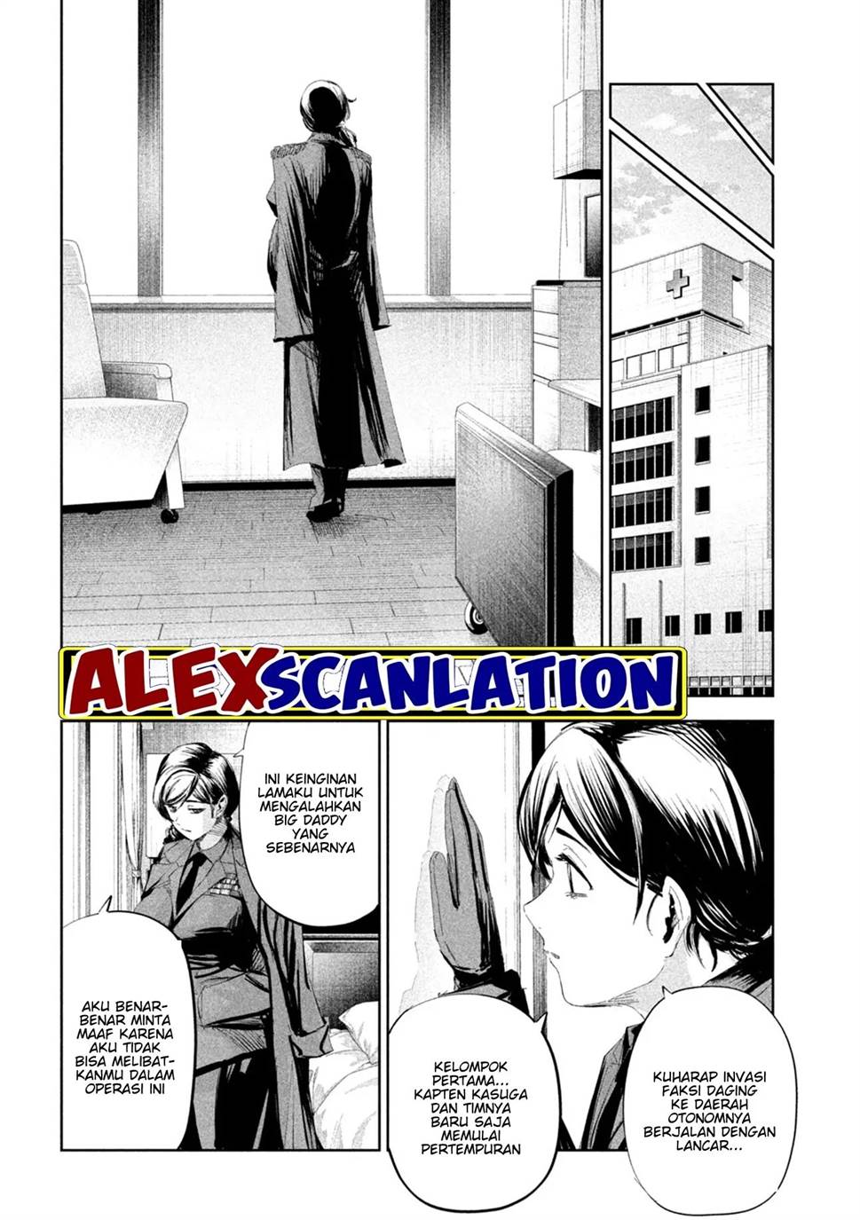 lili-men - Chapter: 49