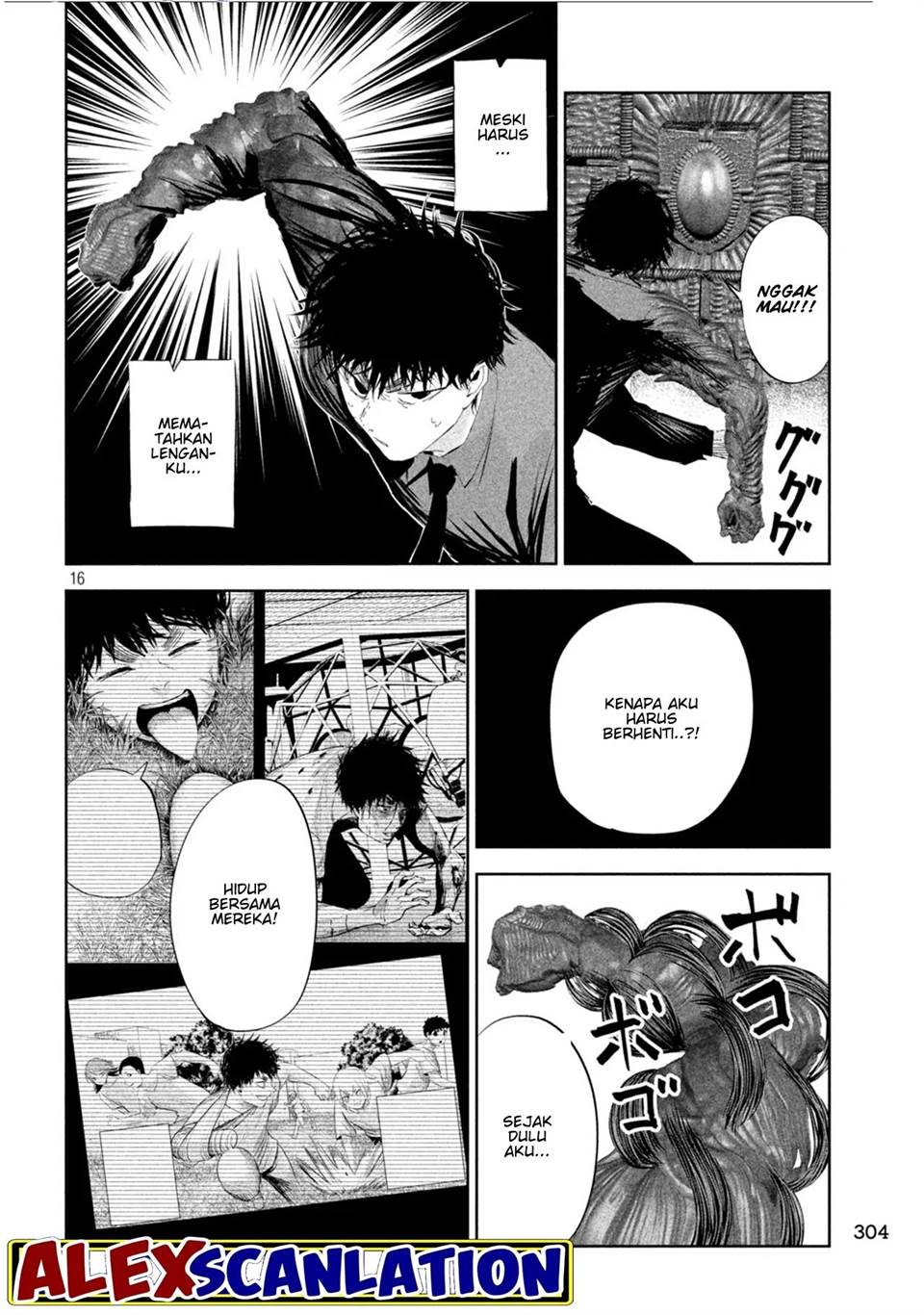 lili-men - Chapter: 49