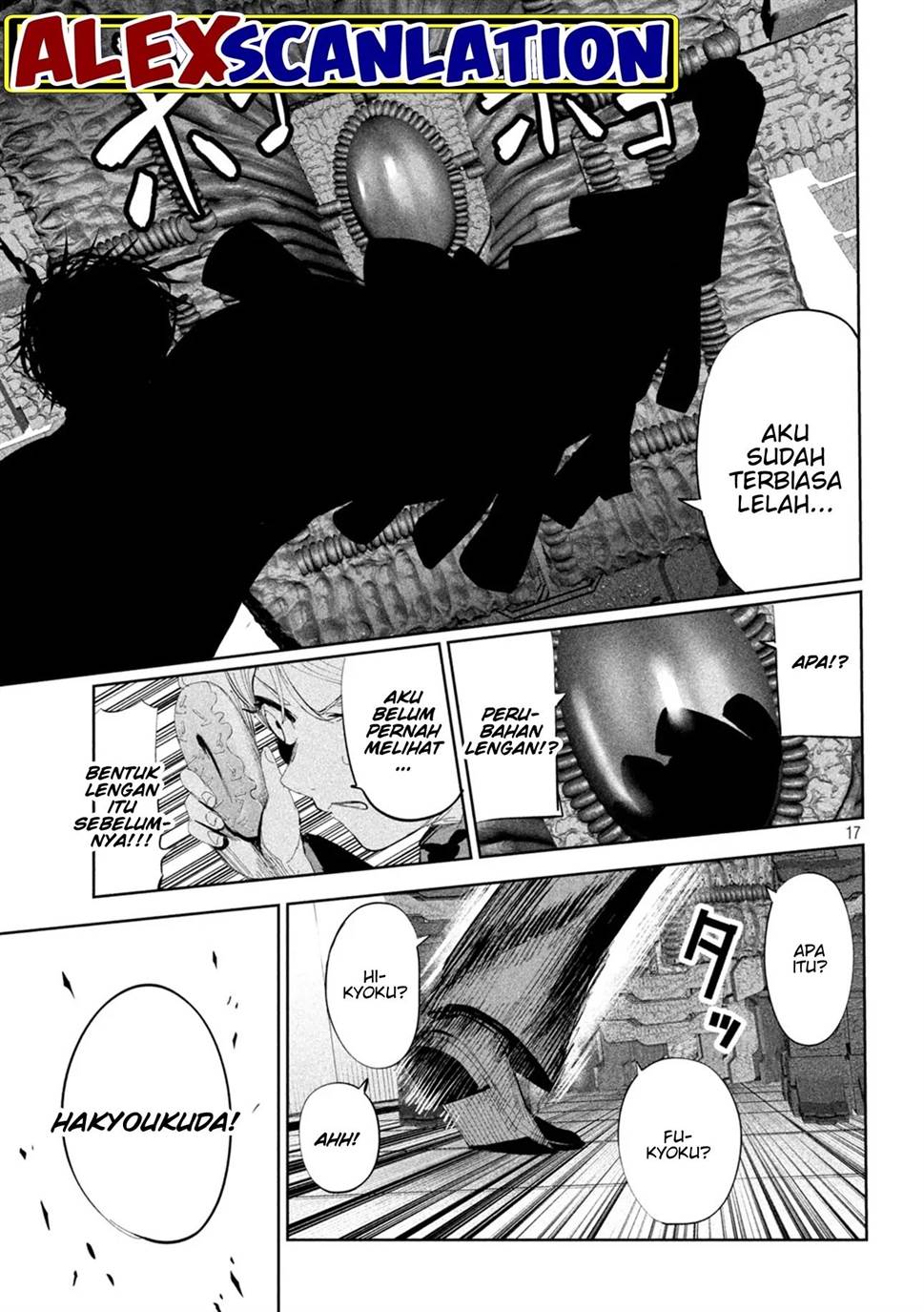 lili-men - Chapter: 49