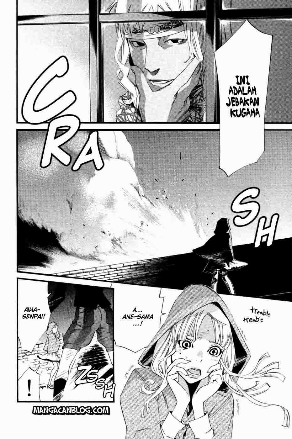 noragami - Chapter: 19