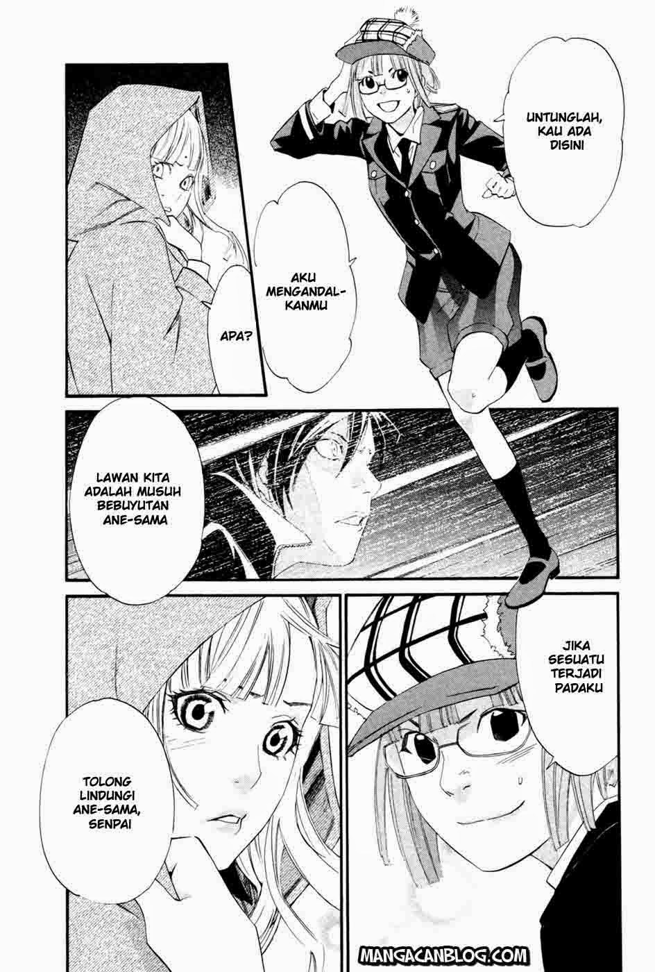 noragami - Chapter: 19