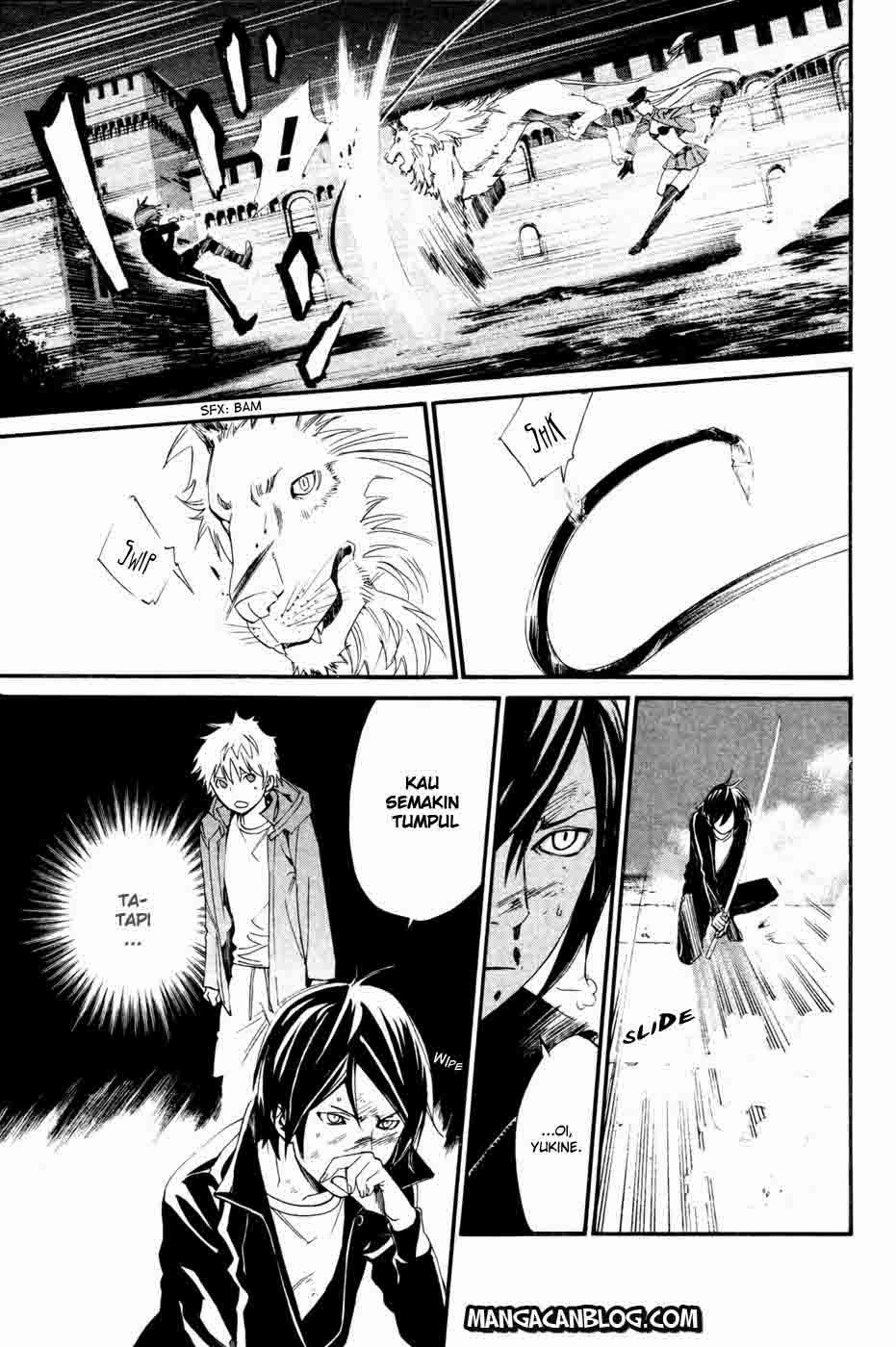 noragami - Chapter: 19