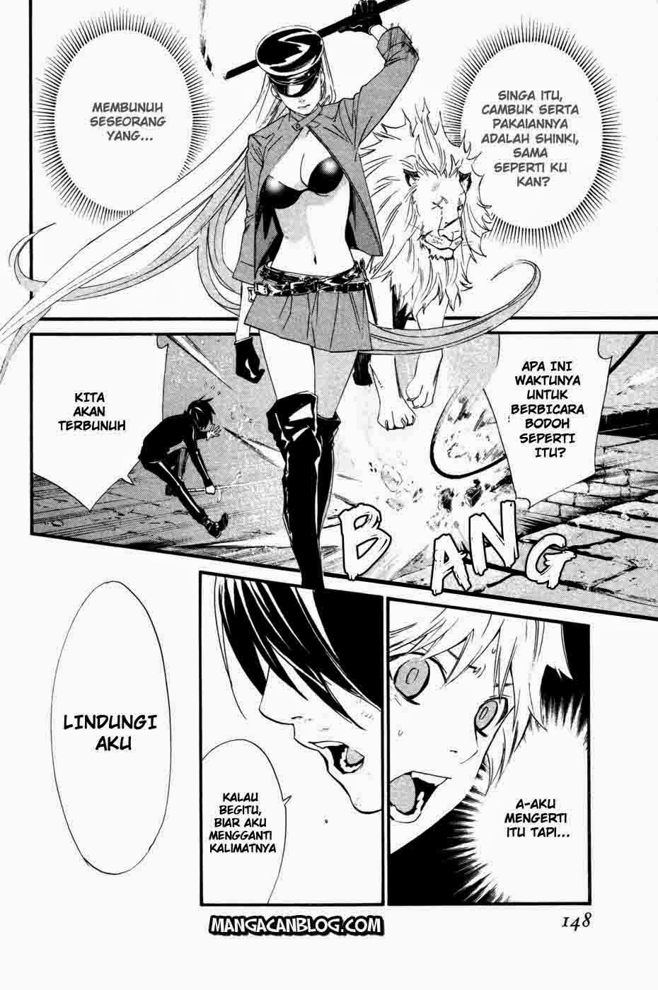 noragami - Chapter: 19