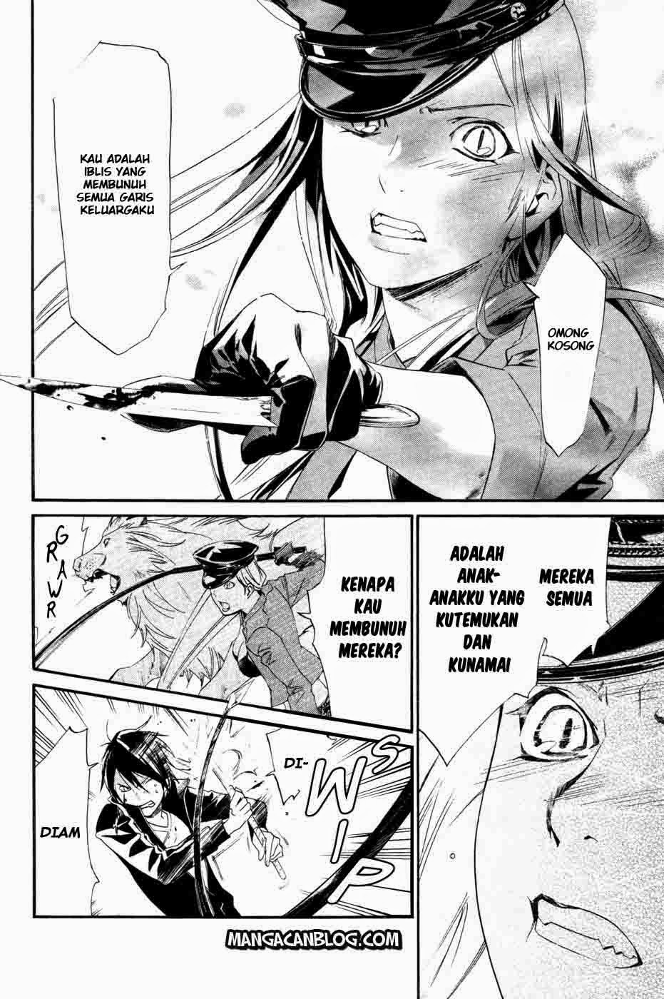 noragami - Chapter: 19