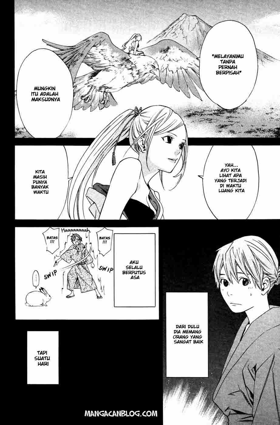 noragami - Chapter: 19