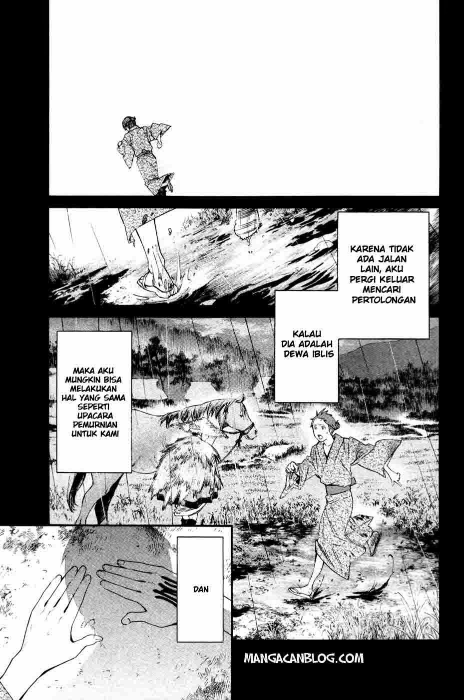 noragami - Chapter: 19