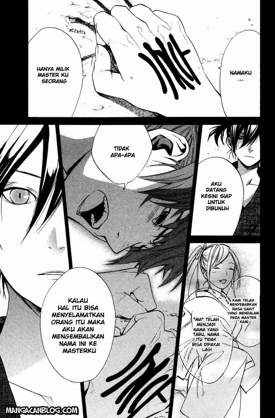 noragami - Chapter: 19