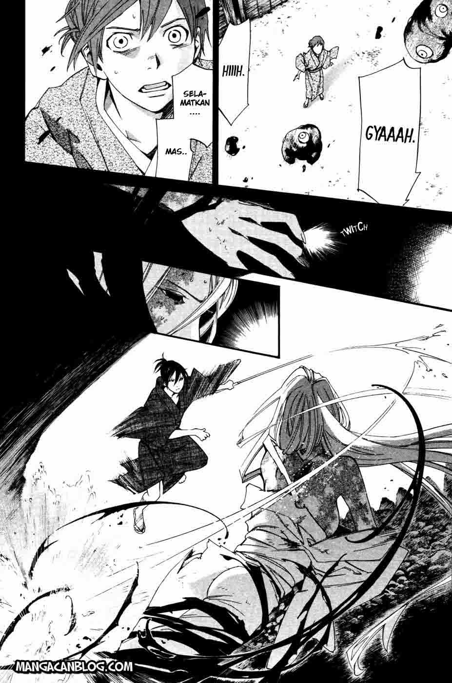 noragami - Chapter: 19