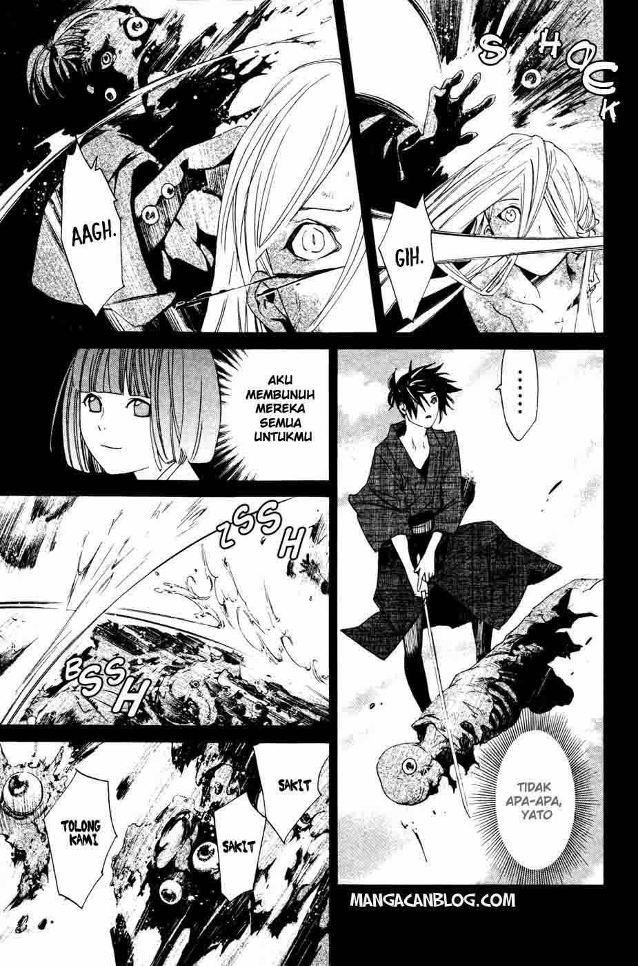 noragami - Chapter: 19