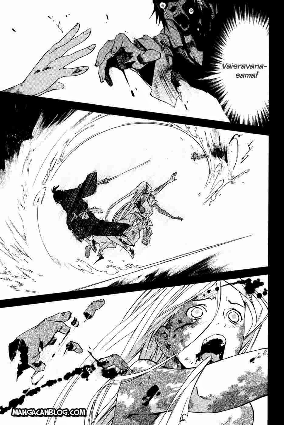 noragami - Chapter: 19