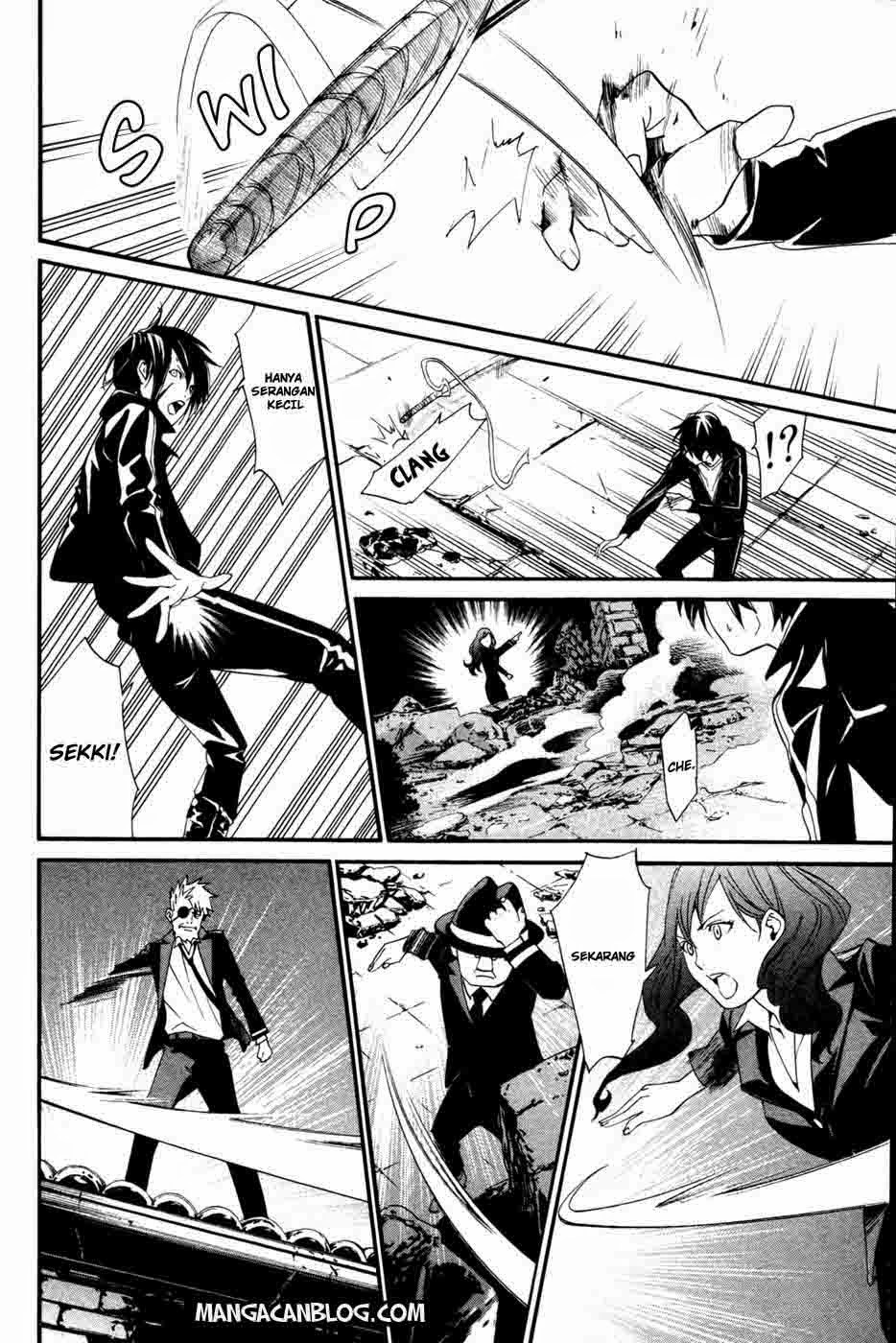 noragami - Chapter: 19