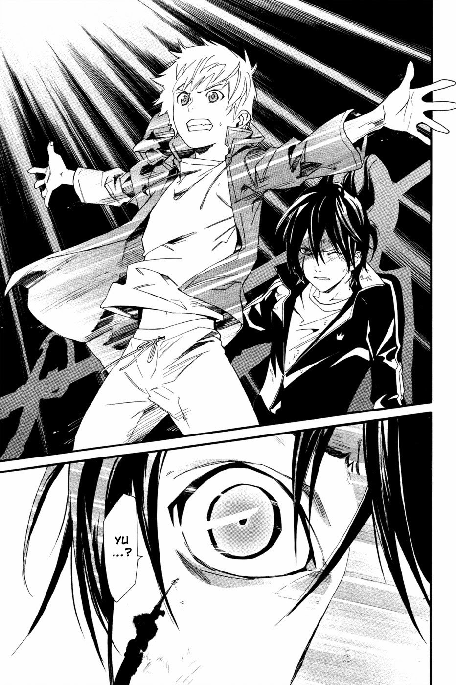 noragami - Chapter: 19