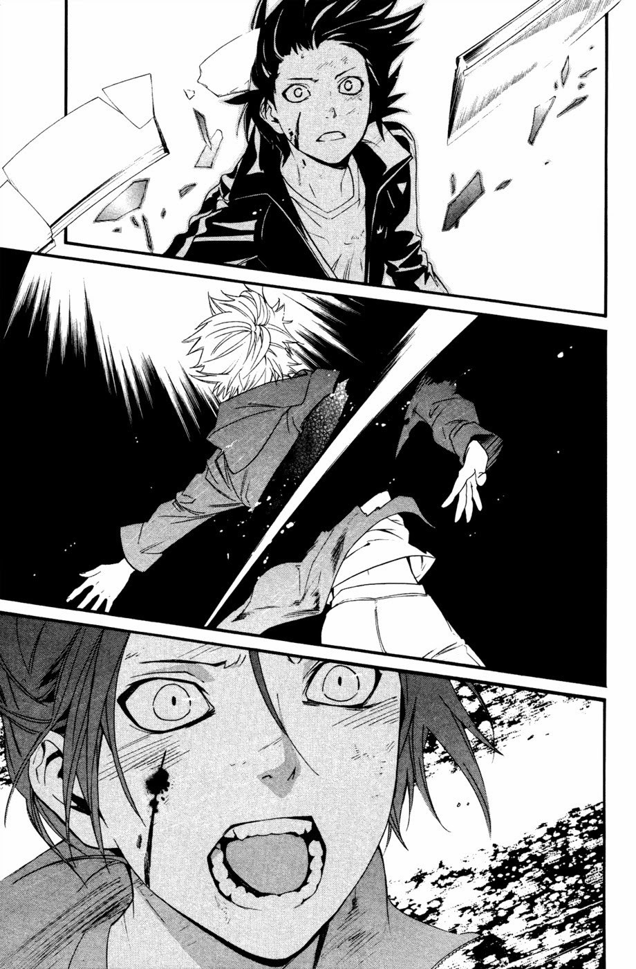 noragami - Chapter: 19