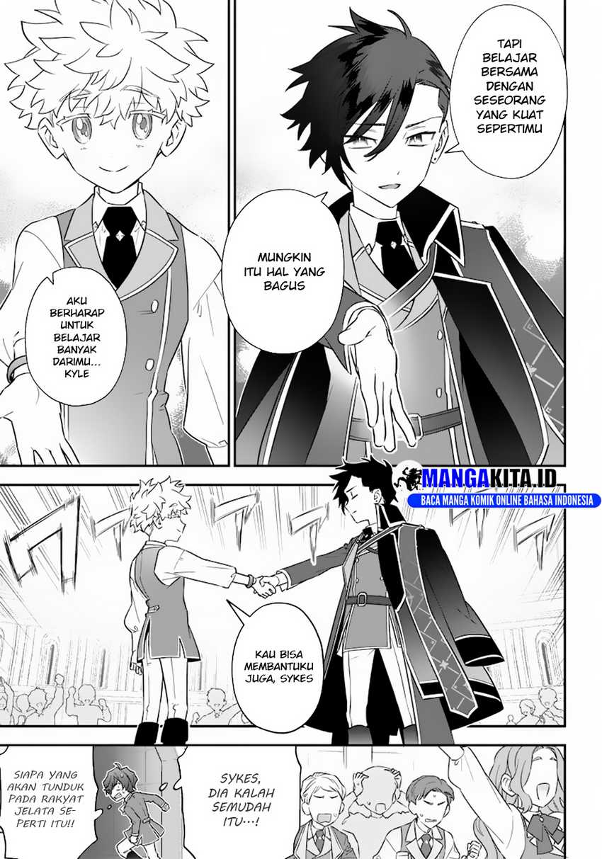 sekai-ni-hitori-zenzokusei-mahou-no-tsukaite - Chapter: 8