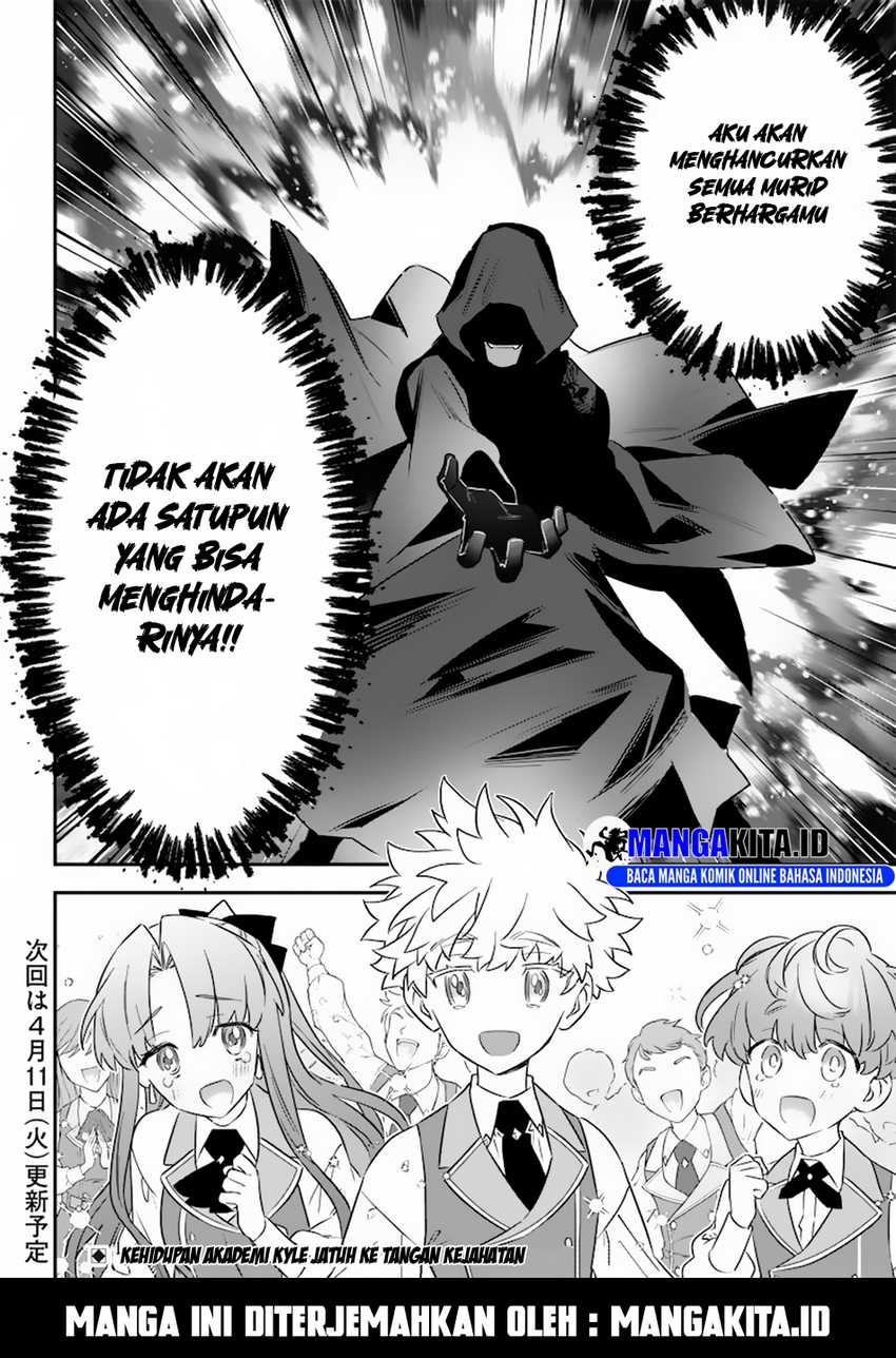 sekai-ni-hitori-zenzokusei-mahou-no-tsukaite - Chapter: 8