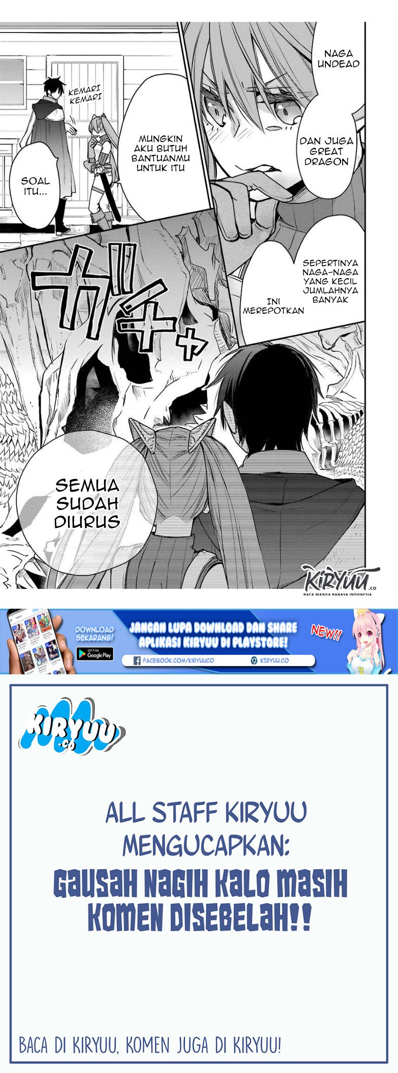 saikyou-no-madoshi-hisa-ni-ya-wo-ukete-shimatta-no-de-inaka-no-eihei-ni-naru - Chapter: 14.3