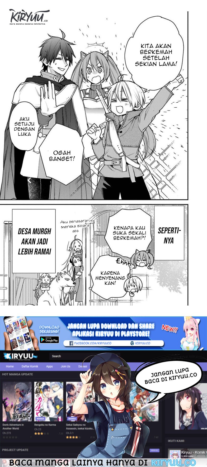 saikyou-no-madoshi-hisa-ni-ya-wo-ukete-shimatta-no-de-inaka-no-eihei-ni-naru - Chapter: 14.3