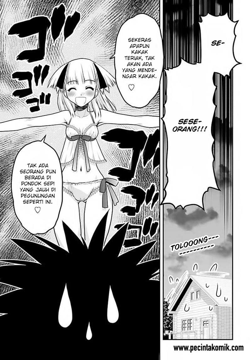 oniichan-control - Chapter: 28