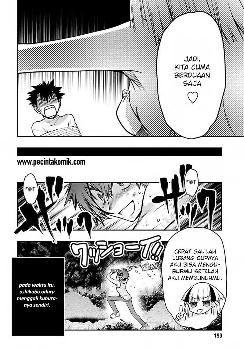 oniichan-control - Chapter: 28