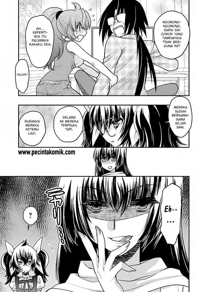 oniichan-control - Chapter: 28