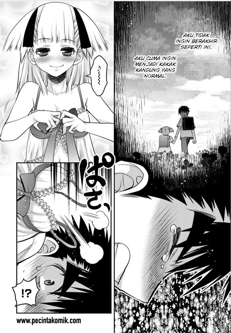 oniichan-control - Chapter: 28